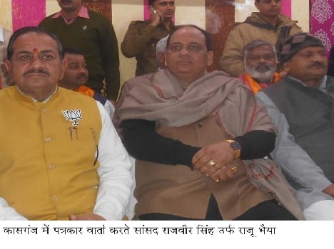 BJP's not an issue of conversion