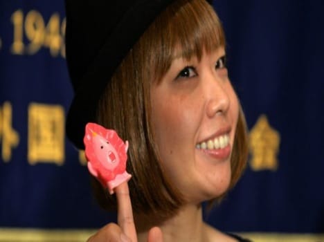 case on women artist in japan 