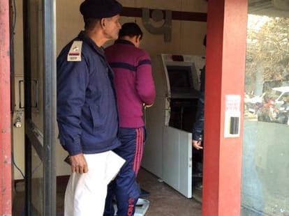 atm theft case at una in pnb.