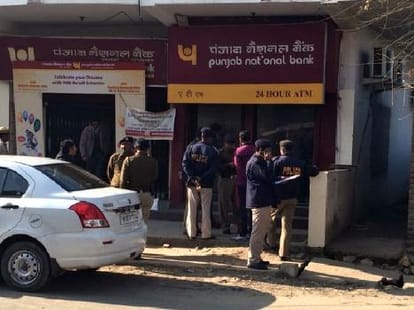 atm theft case at una in pnb.