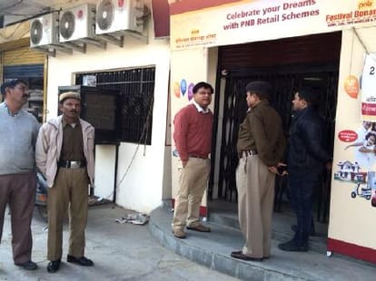 atm theft group, police caught red handed.
