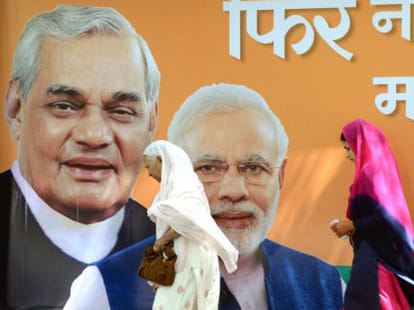 Is Bharat Ratna Modi's Master Stroke?
