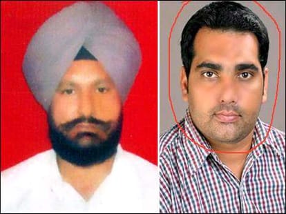top news and incident of punjab in 2014