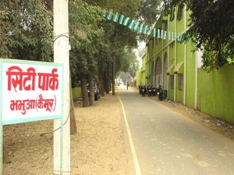 green city of bhabhua bihar 