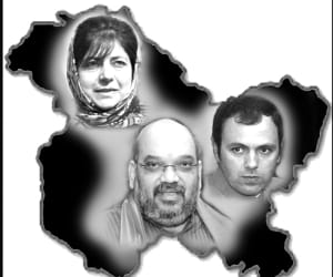 complication of Jammu & kashmir