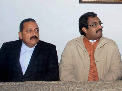 PDP, BJP hint at early announcement of govt in jammu kashmir