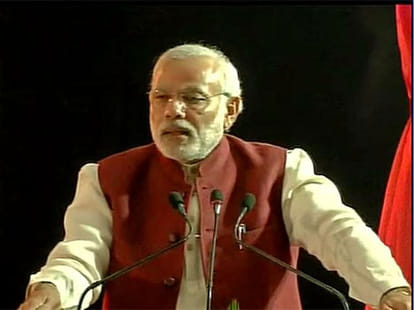 A man asked for dowry to PM Narendra Modi.