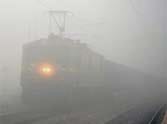trian
