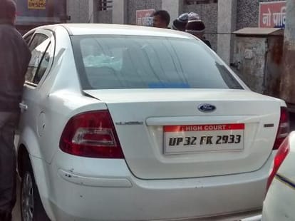 Shameful act of UP Police.