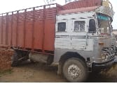Farcun one lakh stolen truck