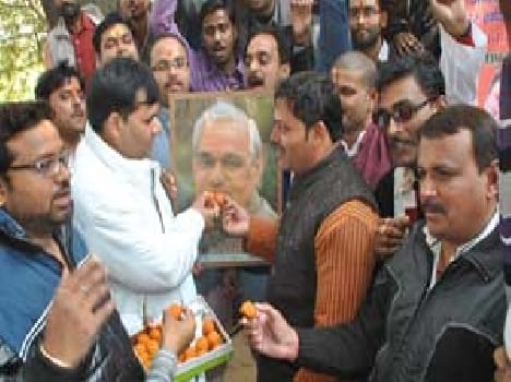 Good Day, celebrating the birthday of Atal
