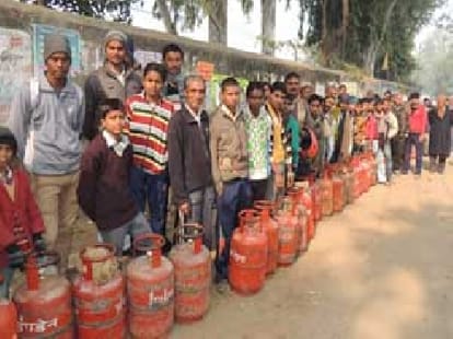 without bank account link.. lpg gas subsidies