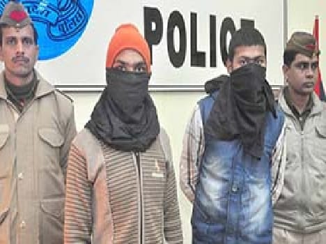 Two robbers were arrested , including rogue bounty