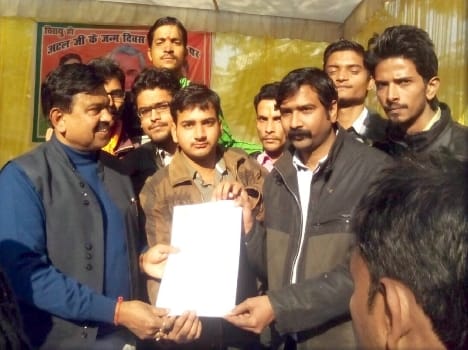 demand latter given by abvp
