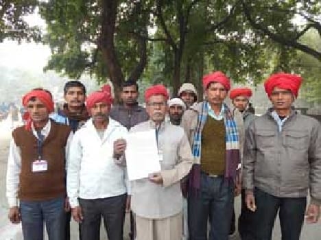 watchmen demanded for the state employee