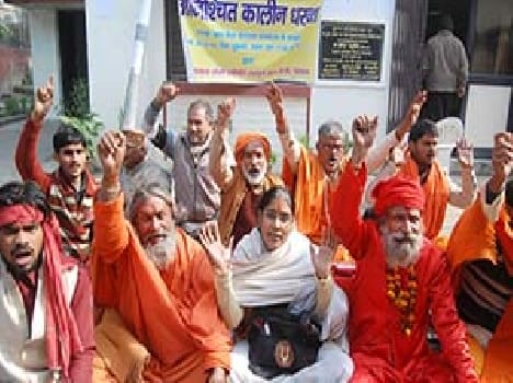 magh mela