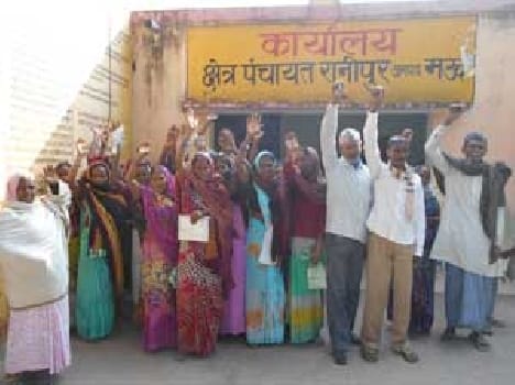 workers performed dharana