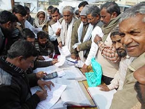 Power camp were collected 25 million