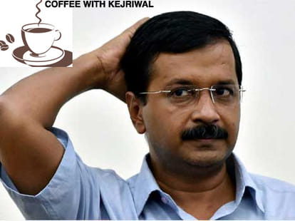 All forces are short front of his blessings: Kejriwal