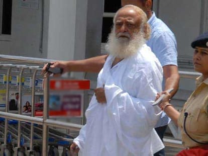 Asharam alleged that postal department does not deliver letters to him