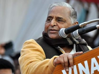 bjp leaders arrested for protesting mulayam singh yadav.
