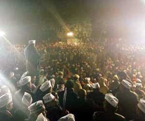AAP raised 30 million contribution on New Year.