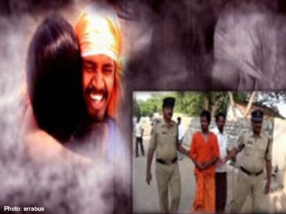 Kissing baba arrested