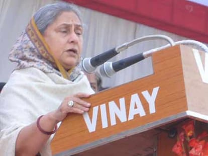 Mulayam Singh Yadav speaks in Safai Mahotsav.