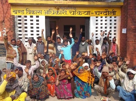commotion for Housing  installment 