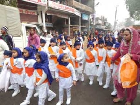 religion railly on the eve of Prakashotsav