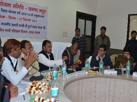 274 crores will increas development