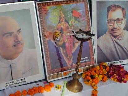 clash over the name of rajiv gandhi and shyama prasad