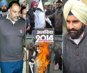 controversy in punjab for drug and minister majithia