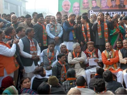 bjp membership program will be till 20 janaury.