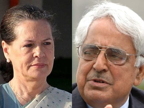latest about government formation in jammu and kashmir