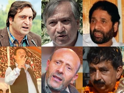 PDP - BJP alliance in Jammu Kashmir