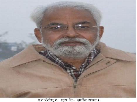 ' River - water Save campaign Gyanendra became hero