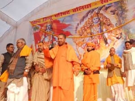 no body ask to religious conversion - Adityanath