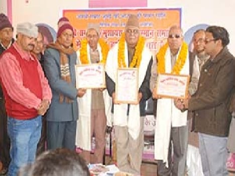 kavi sammelan