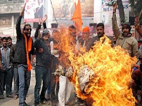 protest