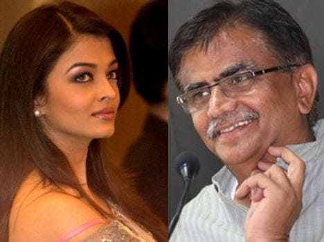 minister op dhankar says about aishwarya rai bachchan