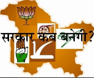 No signs of goveravment formation in Jammu & Kashmir yet
