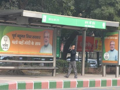 bjp high command orders delhi bjp to showcase only modi in its posters.