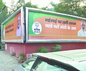 bjp high command orders delhi bjp to showcase only modi in its posters.