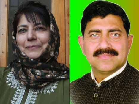 PDP - BJP alliance in Jammu Kashmir