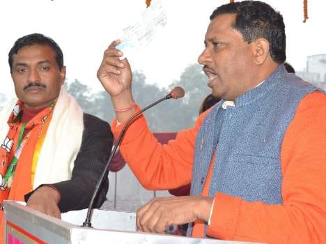 controversial statement of minister ram shankar katheria