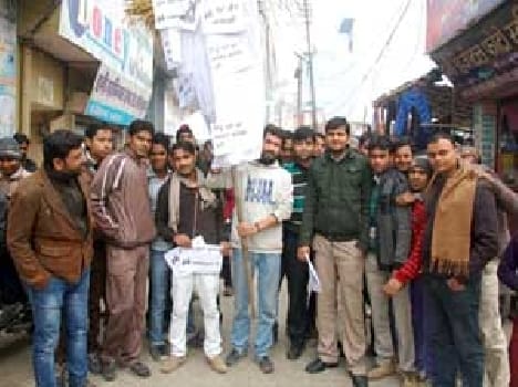 protest against film pk