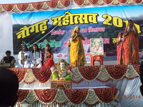 Naugdh Festival Start 