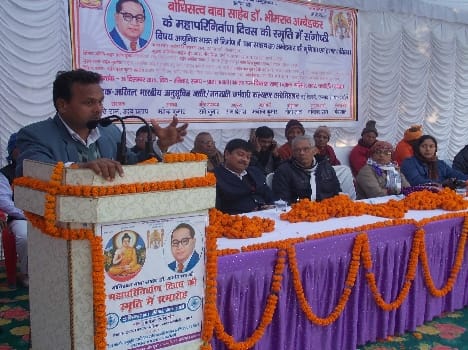 Remembered Babasaheb