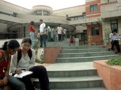 degree college student can also study 